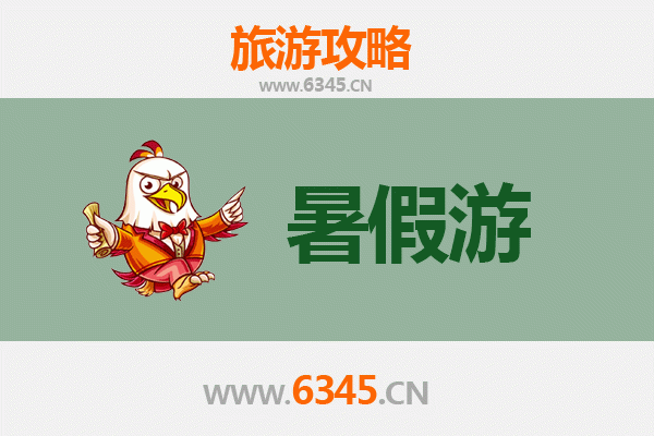 张家口下花园出发：西安兵马俑深度旅游攻略